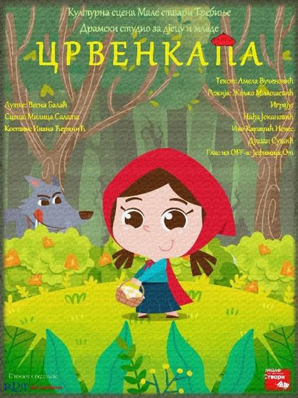 Treći dan bijenala (bilten 4)