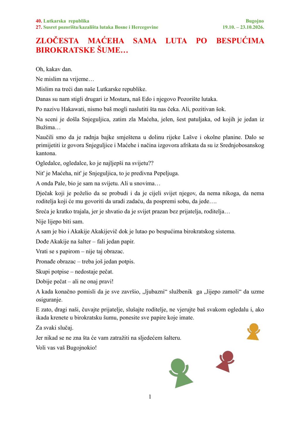 Naslovnica biltena 4 - 40. Lutkarska republika, Bugojno 19.-23.10.2026.